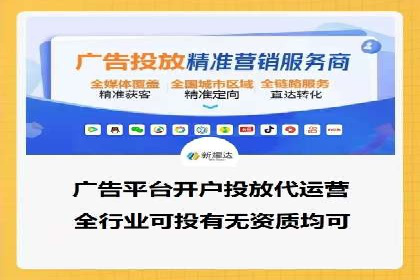 竞价排名中的创意广告文案案例